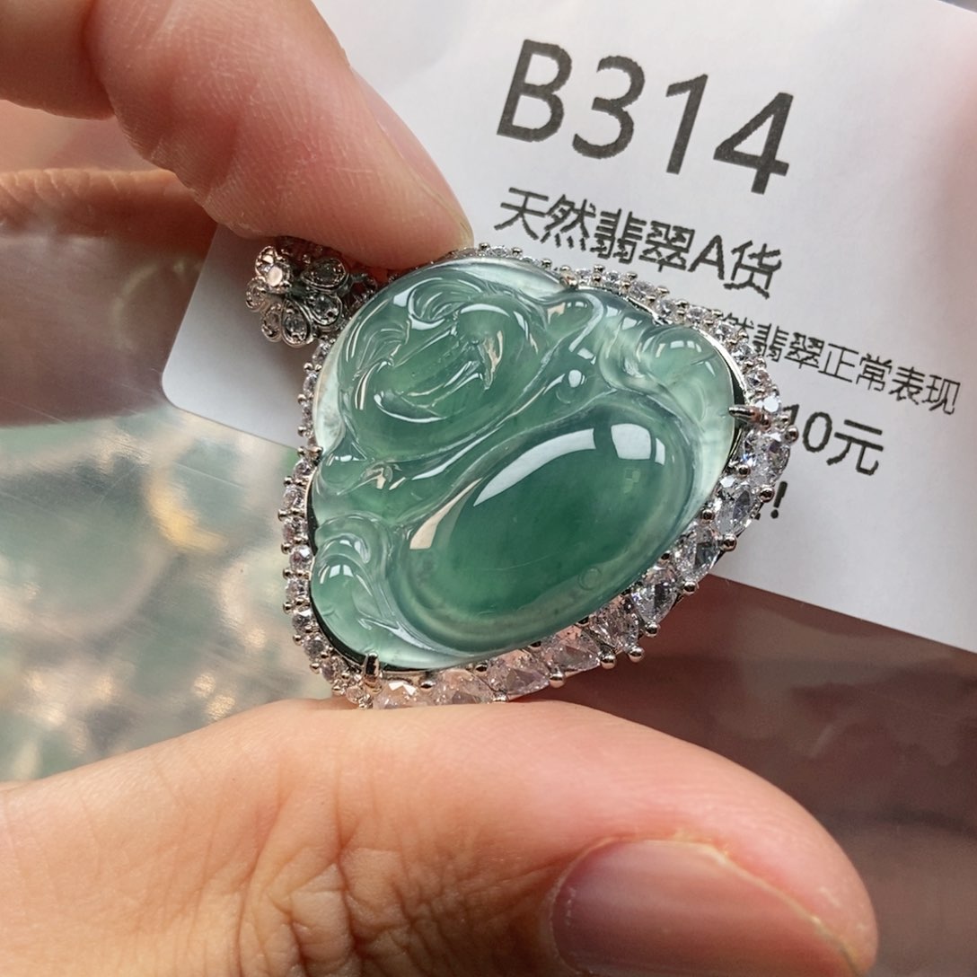 【闪购商品】翡翠未镶嵌吊坠(不含链)
