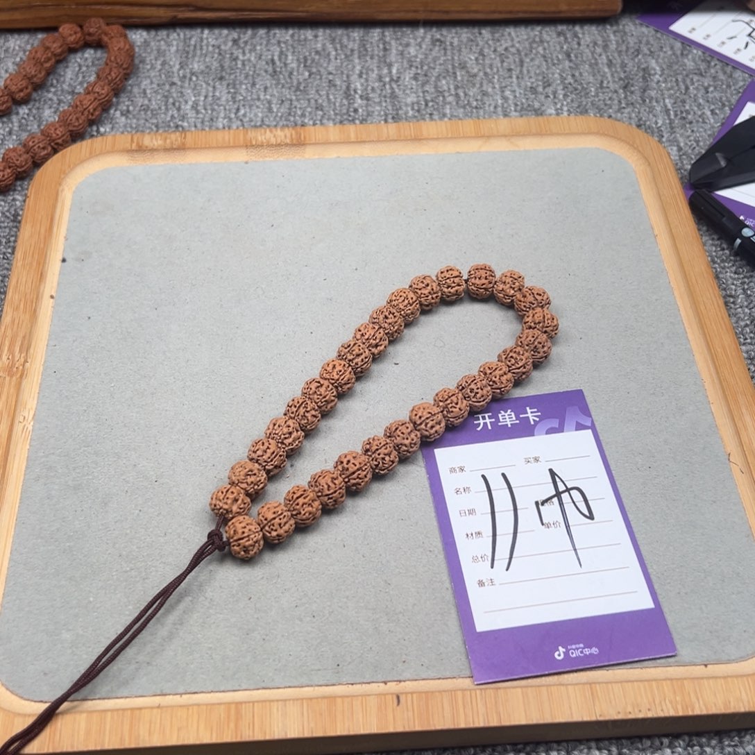 金刚菩提吊坠金刚