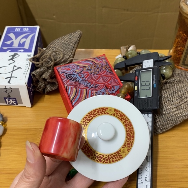 瓷片哈哈中古工艺品一件