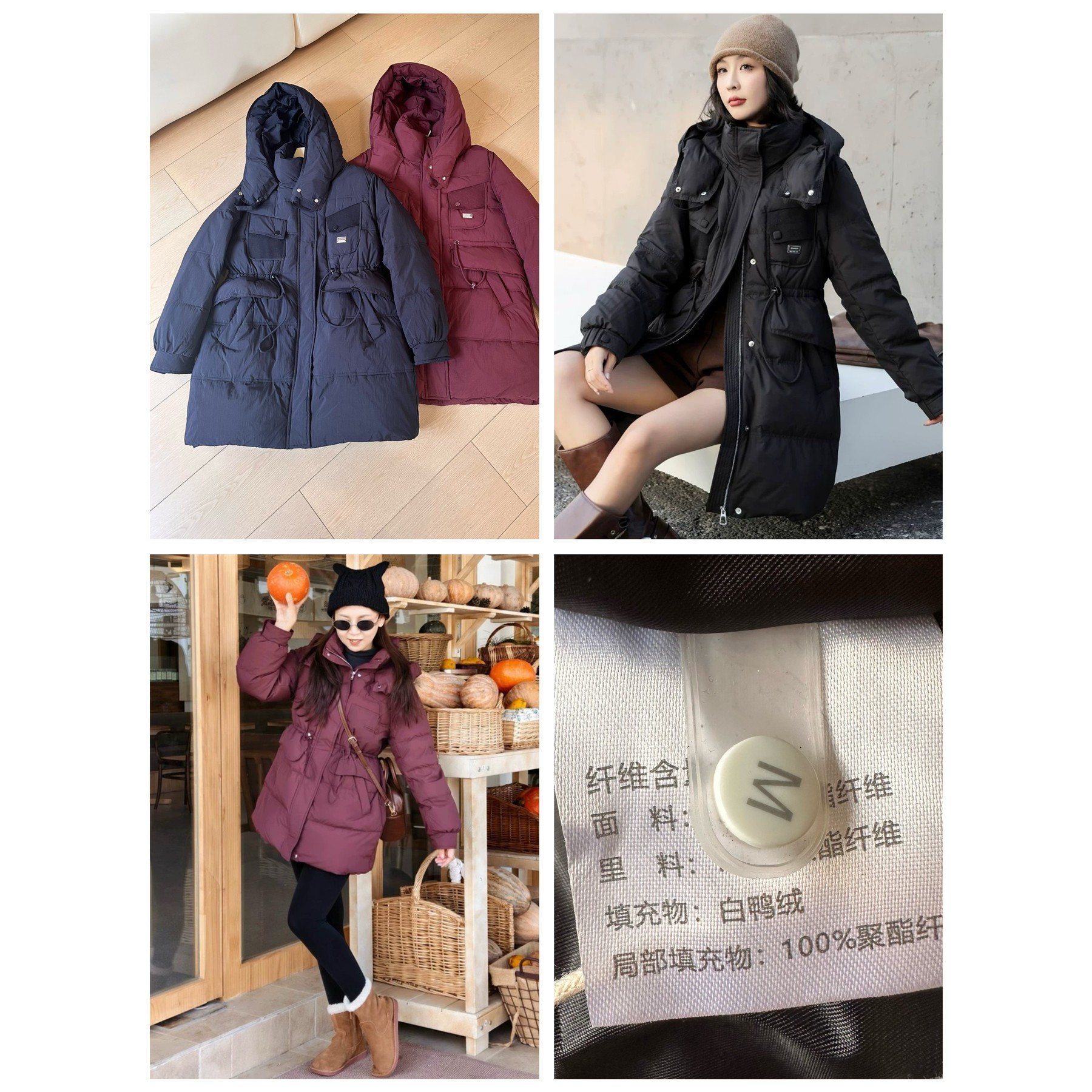 A60中长款羽绒服女系带收腰冬季宽松直筒鸭绒大衣