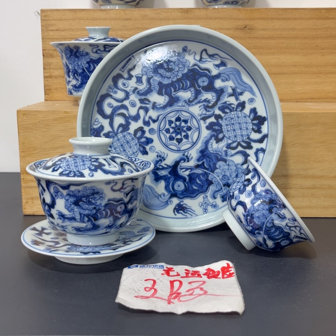 手绘仿元二代狮子四件套