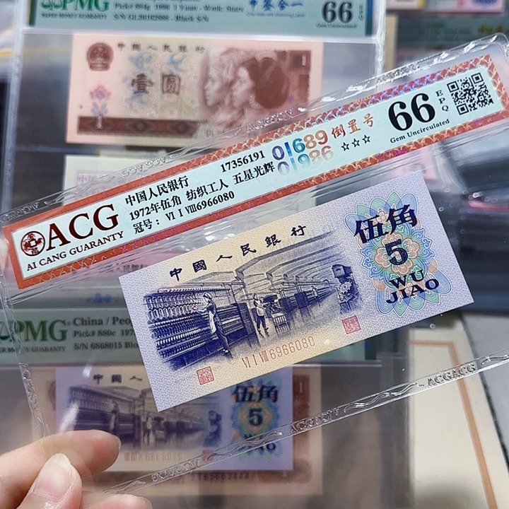 6966080。。。。。。。圆圆号