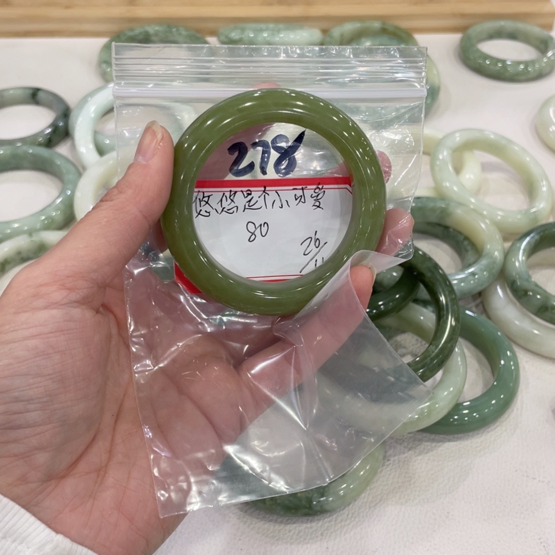 悠***爱蛇纹石玉未镶嵌手镯