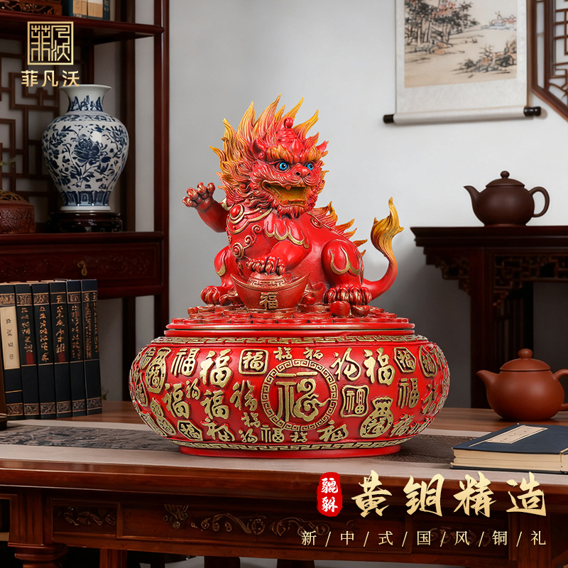 【百福貔貅】黄铜貔貅摆件家居客厅办公室装饰品乔迁开业商务礼品