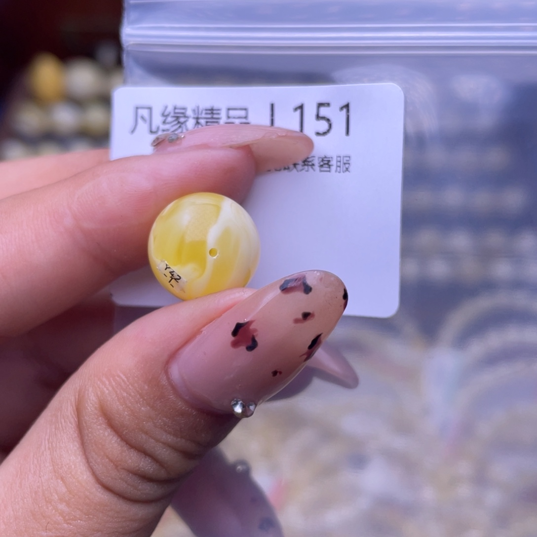 琥珀未镶嵌裸石琥珀