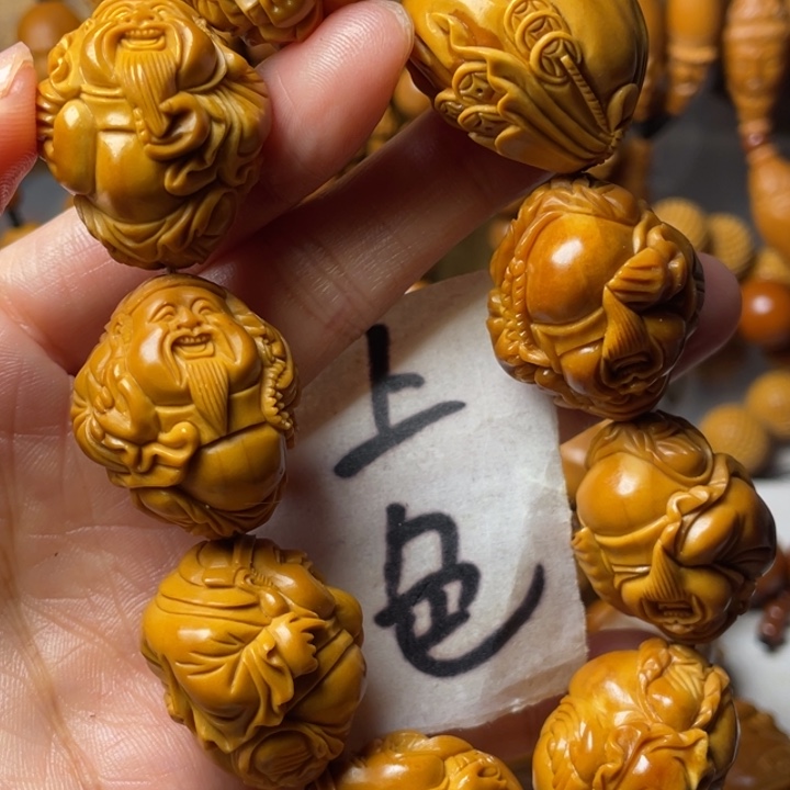 肯***那吊坠橄榄核上色财神精品