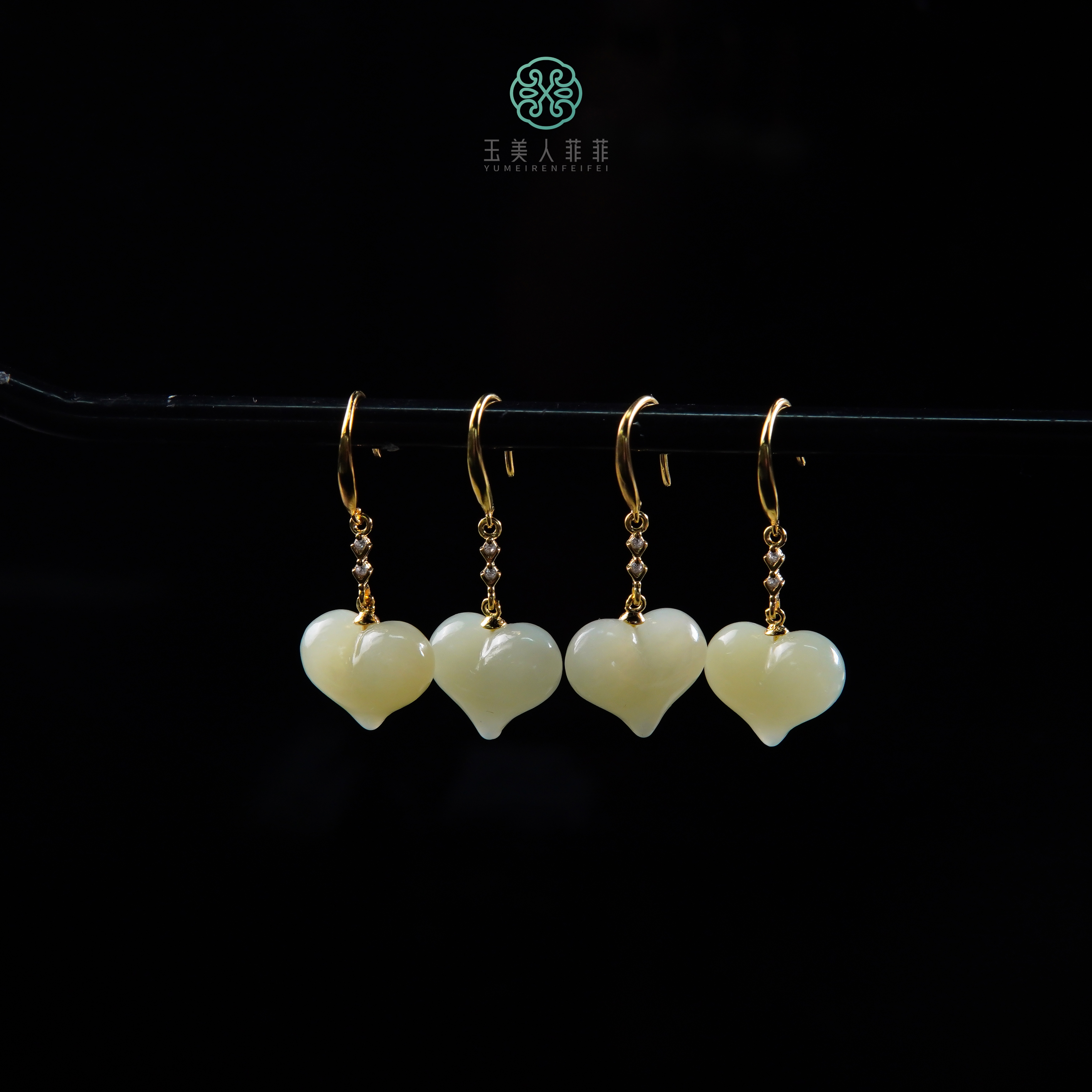 石惑珠宝-和田玉爱心耳钩约15*12mm~多样性发一