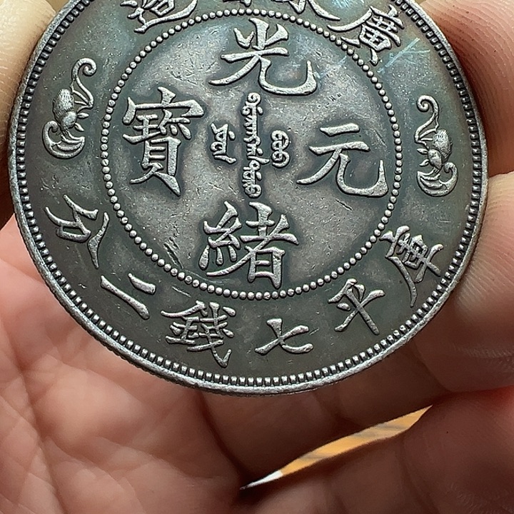 （一家臻藏）可吸翻可吹响龙洋工艺品 精选摆件 