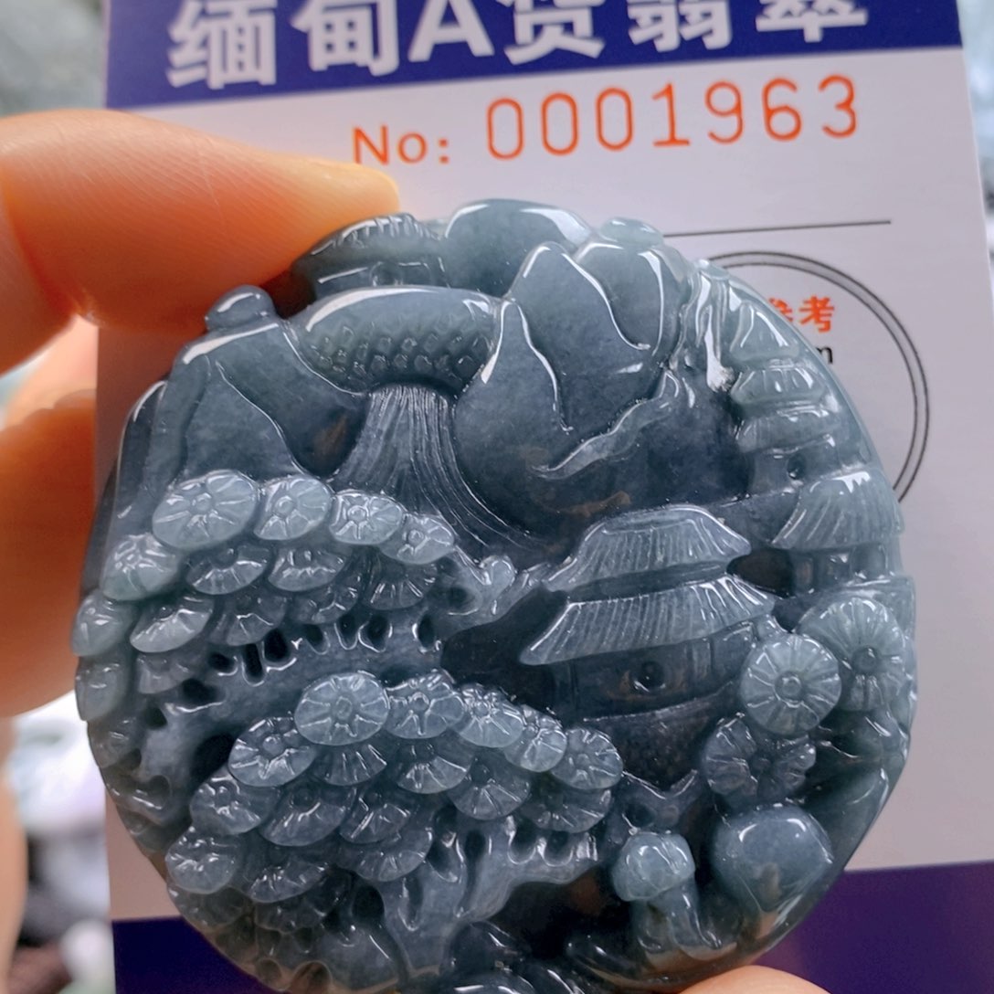 翡翠吊坠(不含链)未镶嵌