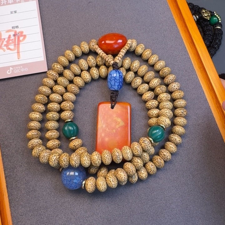 星月菩提吊坠星月