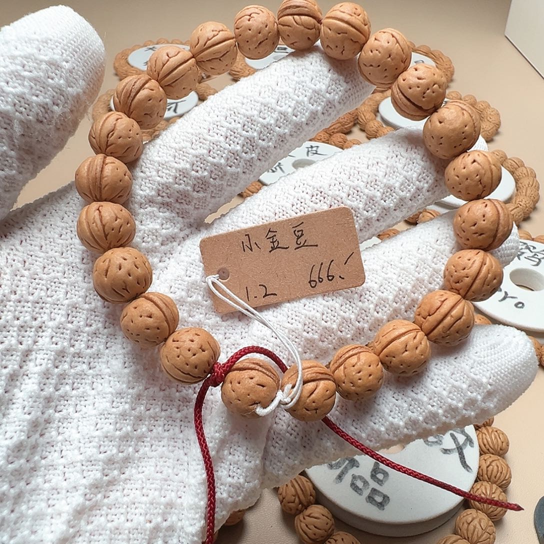 饭***续手串桃核1.2小金豆精品