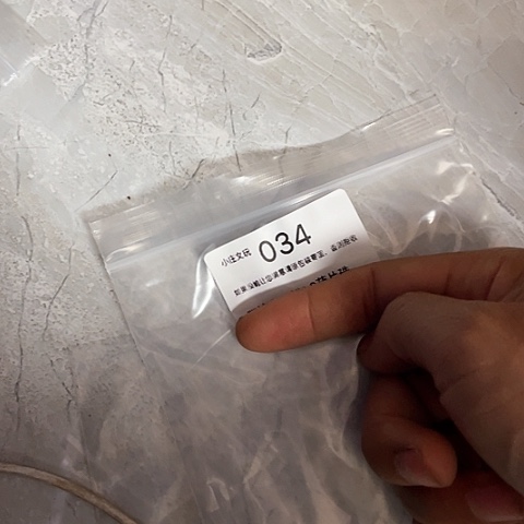 【闪购商品】石英石铁合金034