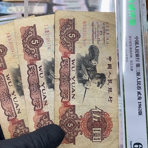 恒*坊健健康康平平安安