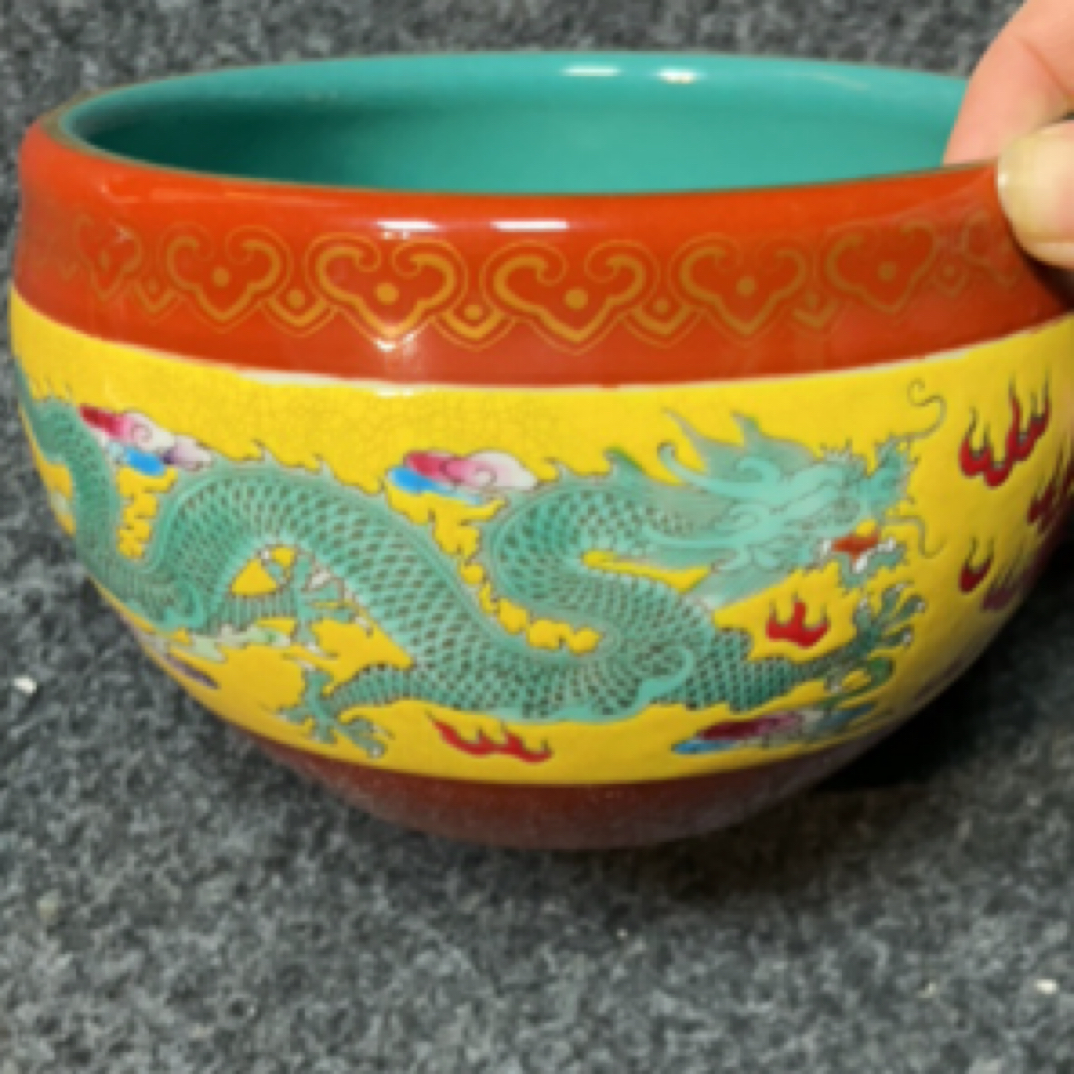 黄釉双龙戏珠笔洗