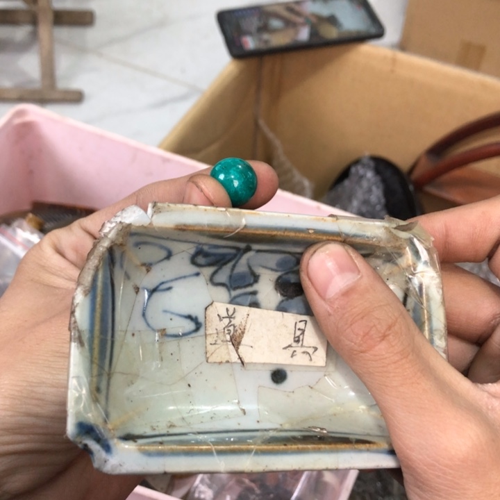 陶瓷孤品单件车里拍