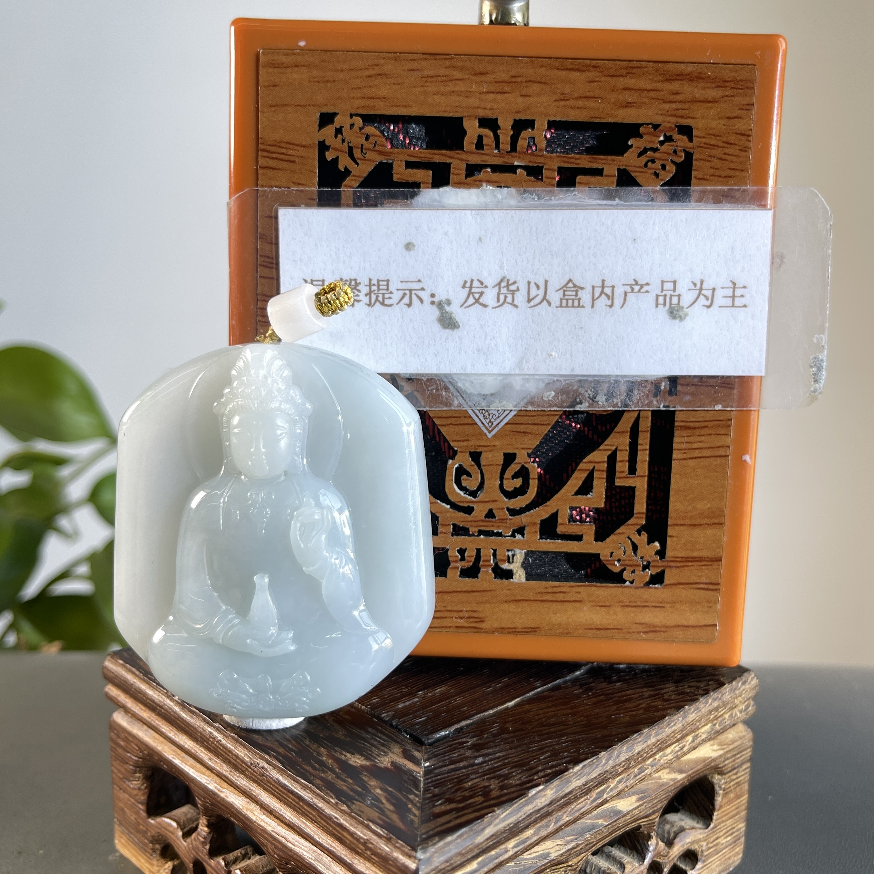 JGB08-355H 天然缅甸A货翡翠