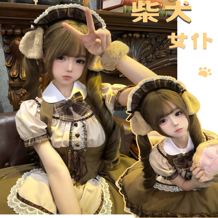 【柴犬女仆】Lolita裙子学院风软妹四季通用短款日常可穿套装