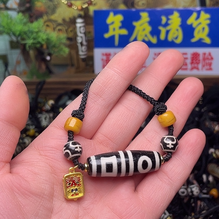 玛瑙/玉髓颈饰未镶嵌万**一