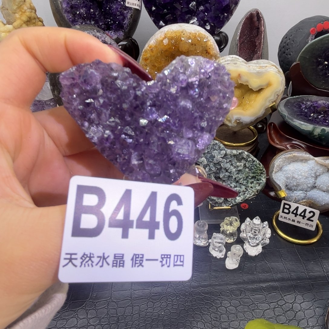水晶大型摆件（非配饰）未镶嵌