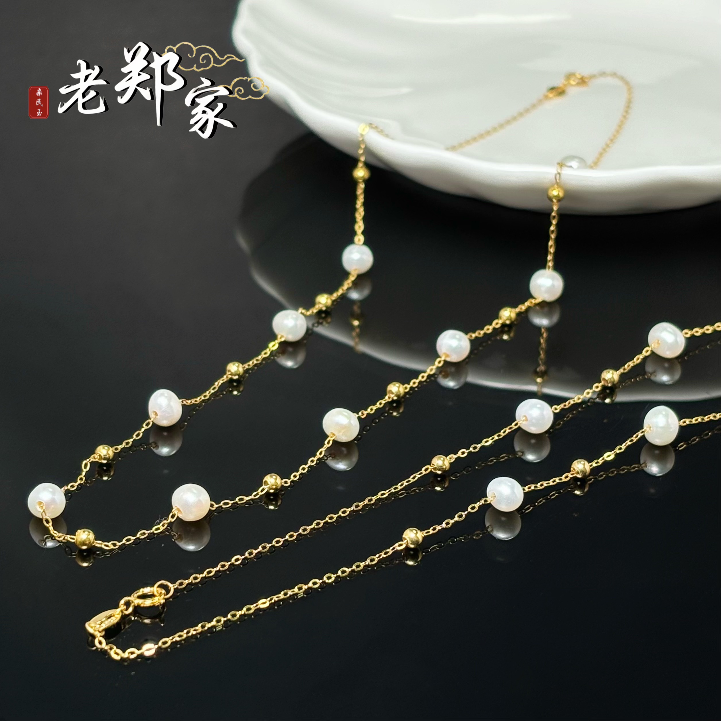 S925银镶嵌珍珠满天星项链  多样性发一件JSY22