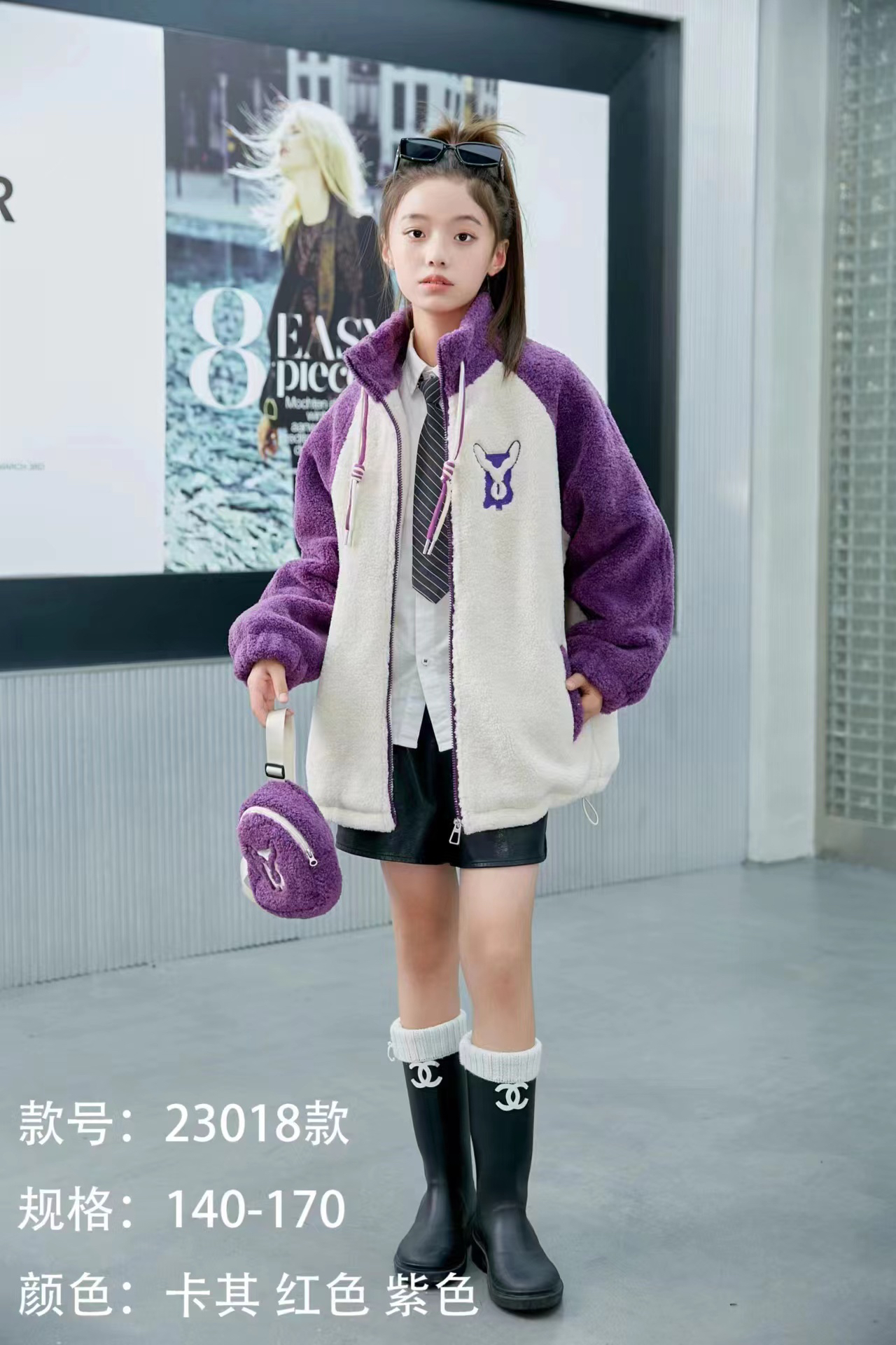 连帽百搭休闲艾丽毛毛23018