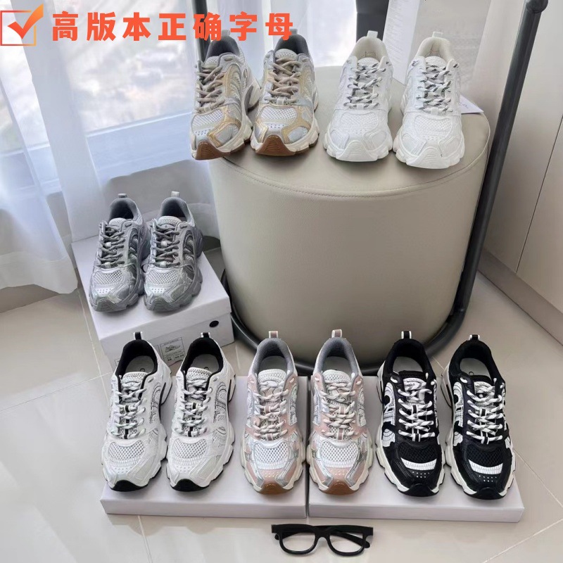 D家高i版网面绘画艺术拼接厚底潮流透气轻便真皮休闲运动鞋老爹鞋