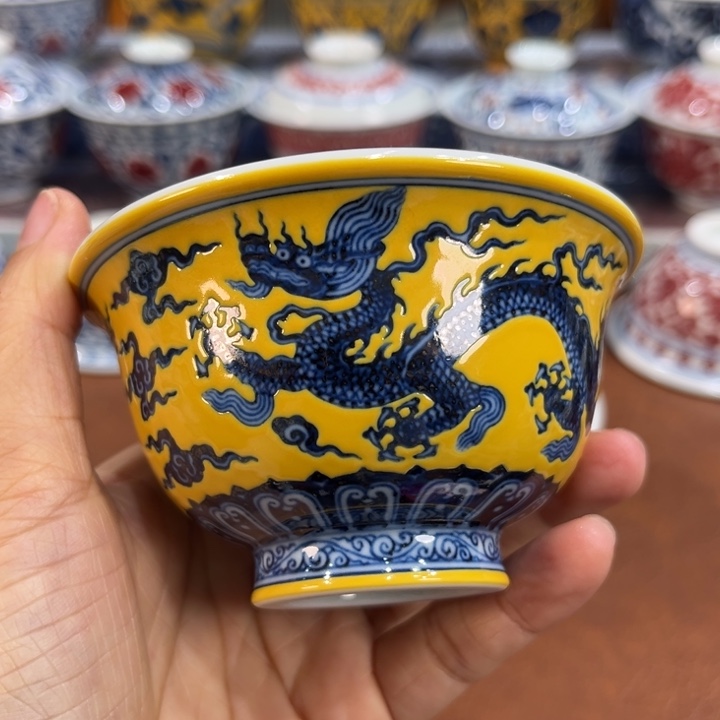 ……………………………………………………………………