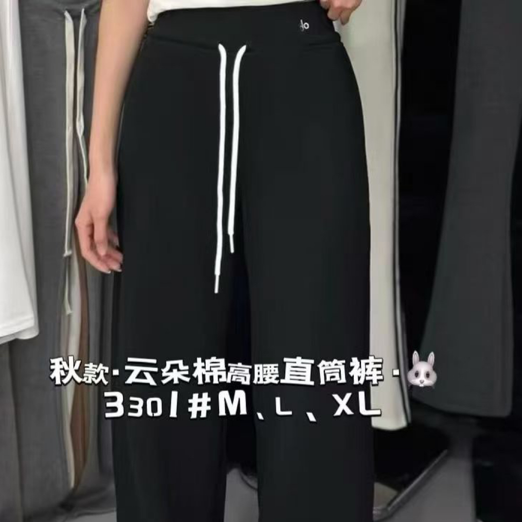 新款裤子休闲裤高腰时尚百搭