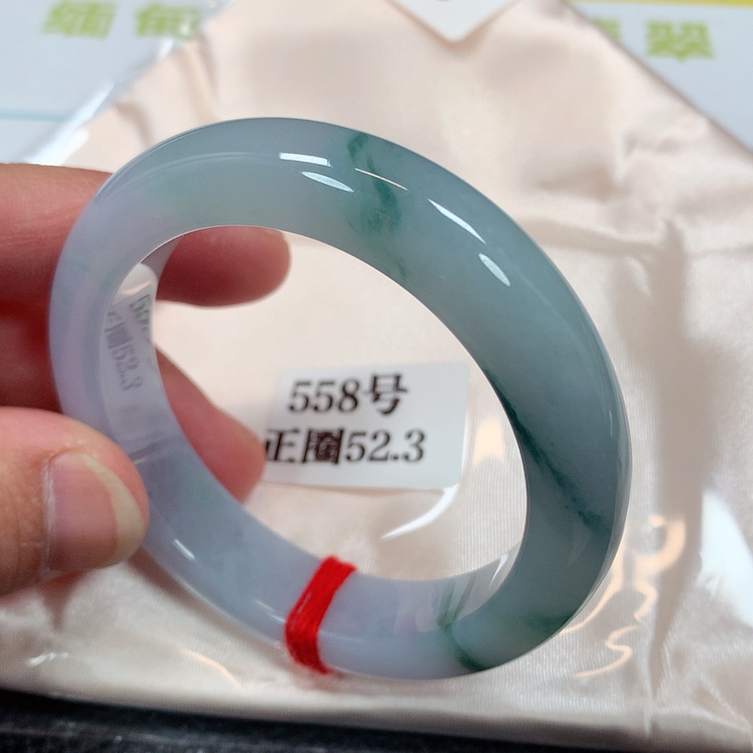 【闪购商品】未镶嵌手镯翡翠558号