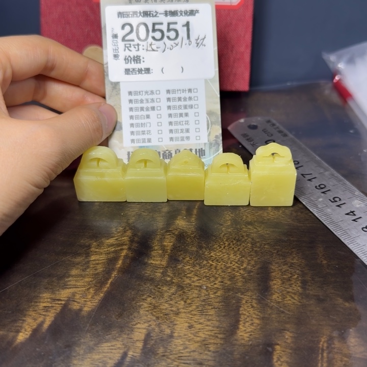 风***扬青田石12.12青田石雕厂家直销