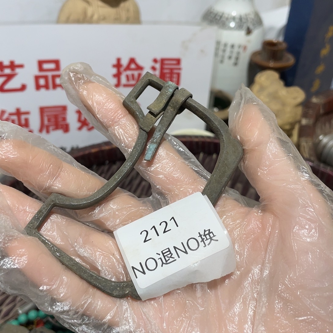*****陶其他2121不退不换