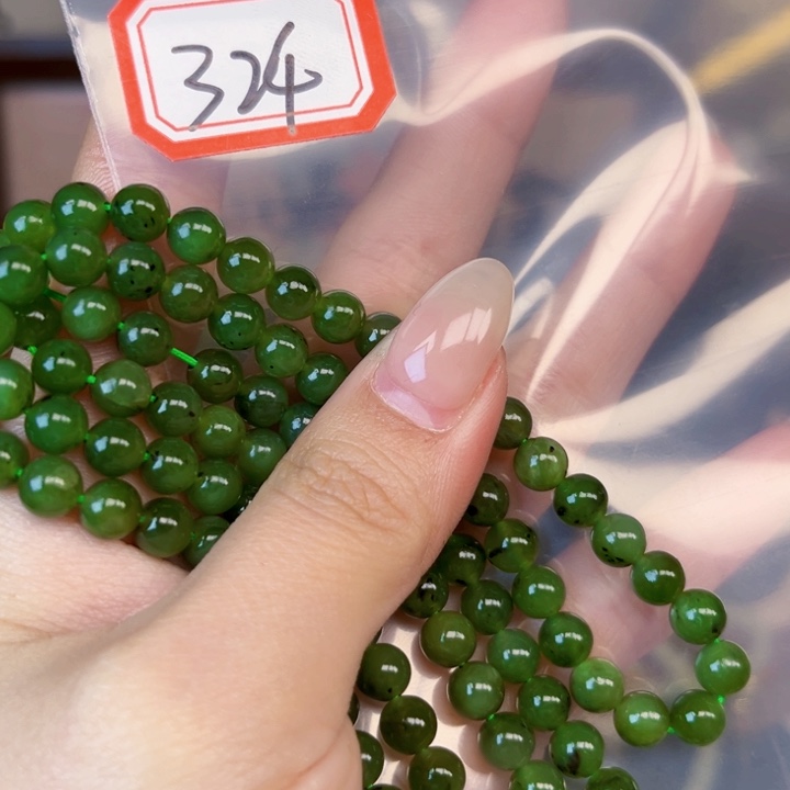 和田玉未镶嵌和田玉