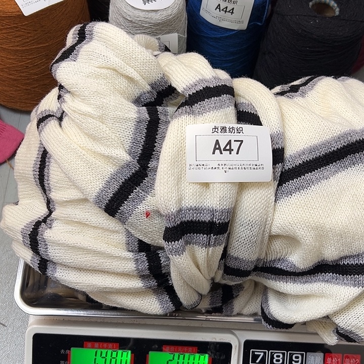 羊绒47羊绒拆片1.48