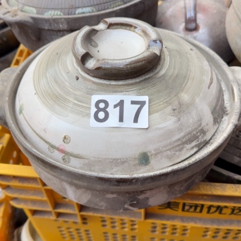 冰箱贴五厂煤烧陶瓷