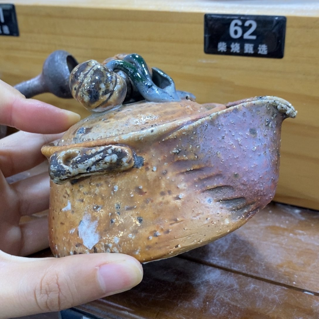 陶园柴烧 精品高货56瑕疵