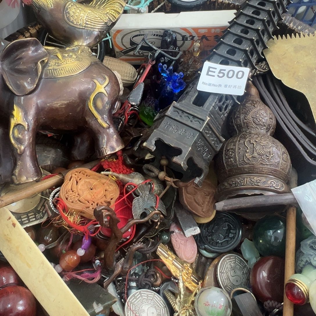 立***根啊啊啊啊啊啊啊啊塔