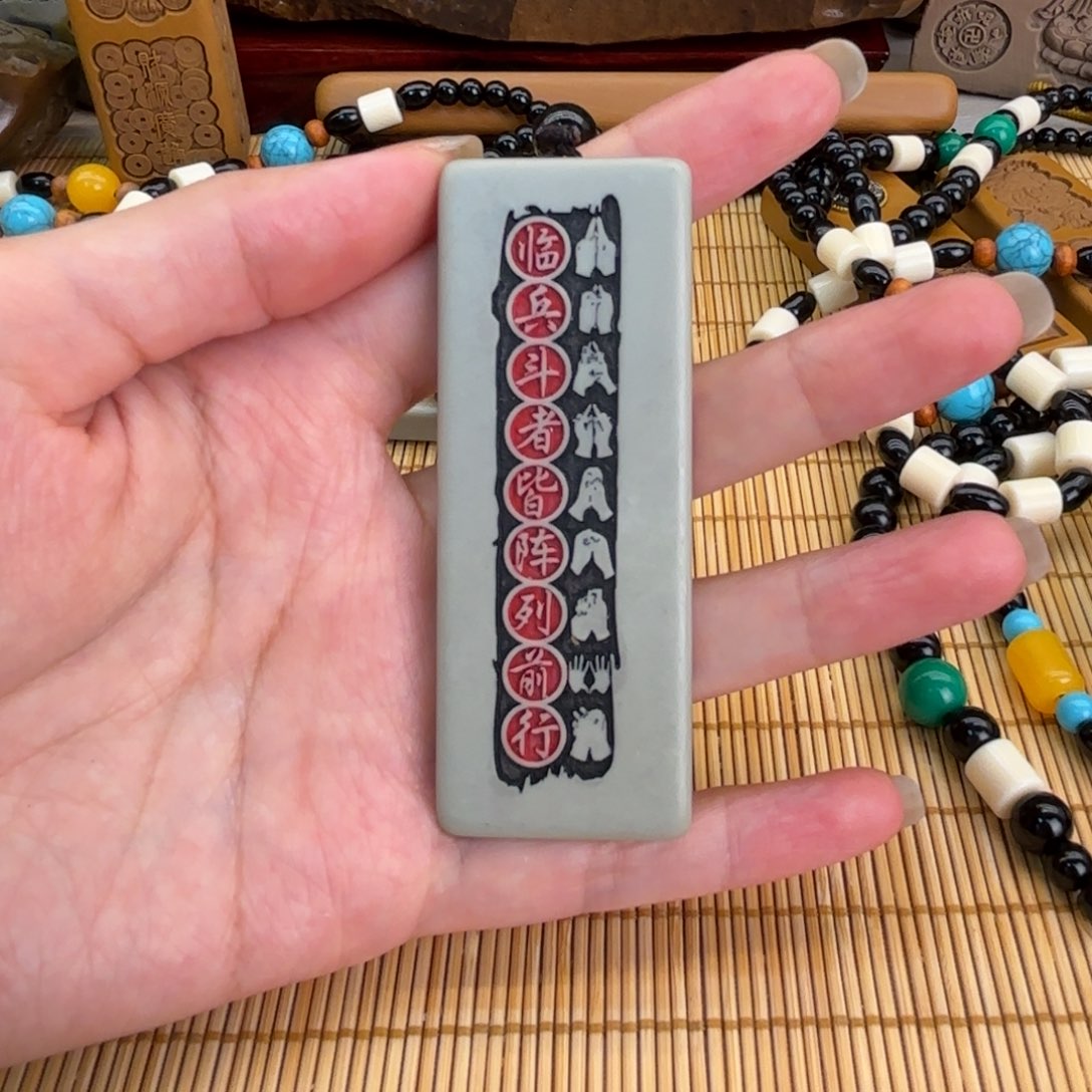 石材25556666666666666666999
