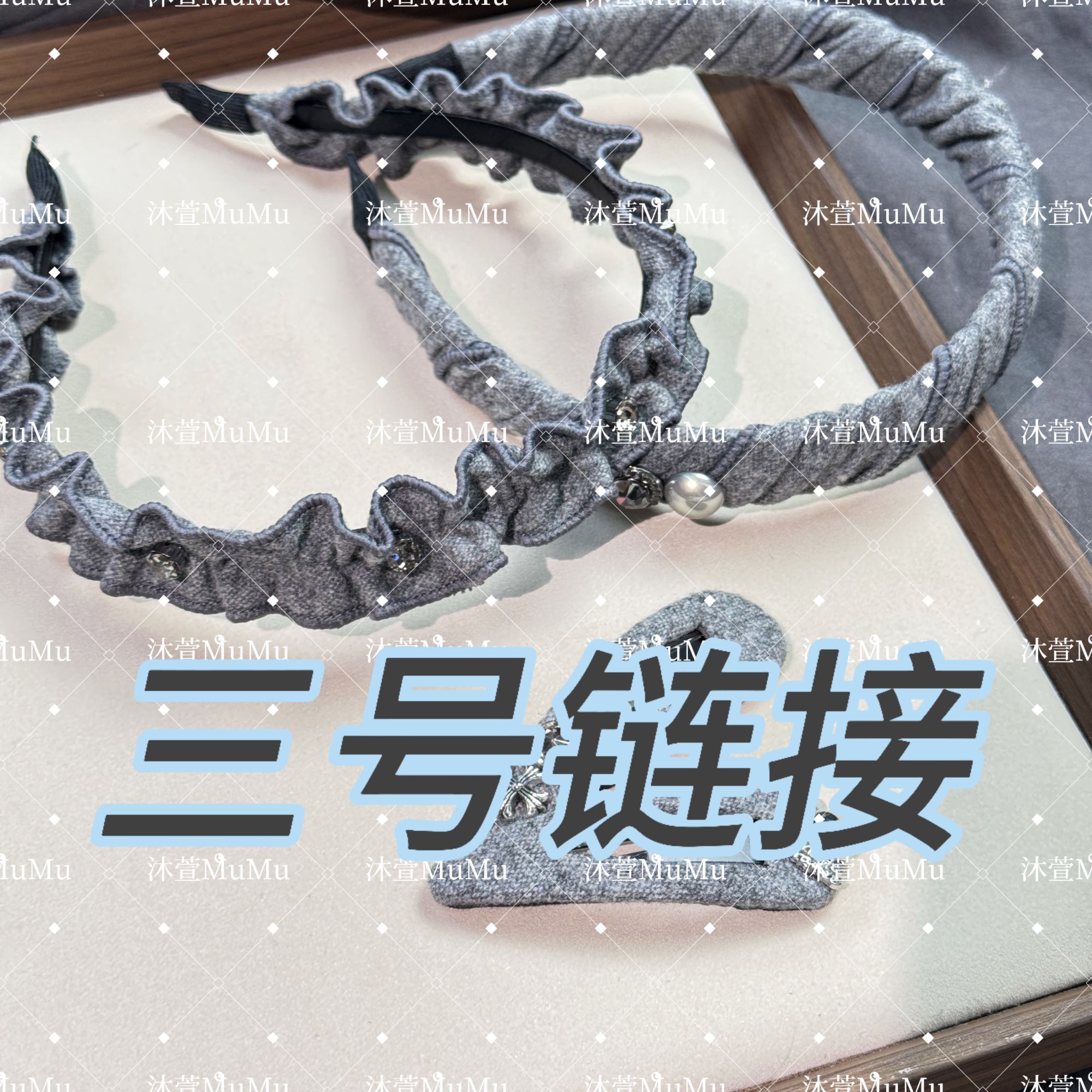 MuMu三号链接#C-设计师原创款 女韩版秋冬发箍合集