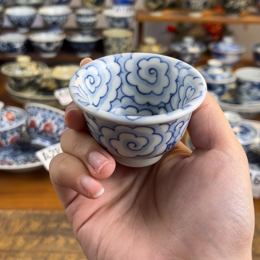 祥云小压手杯杯杯