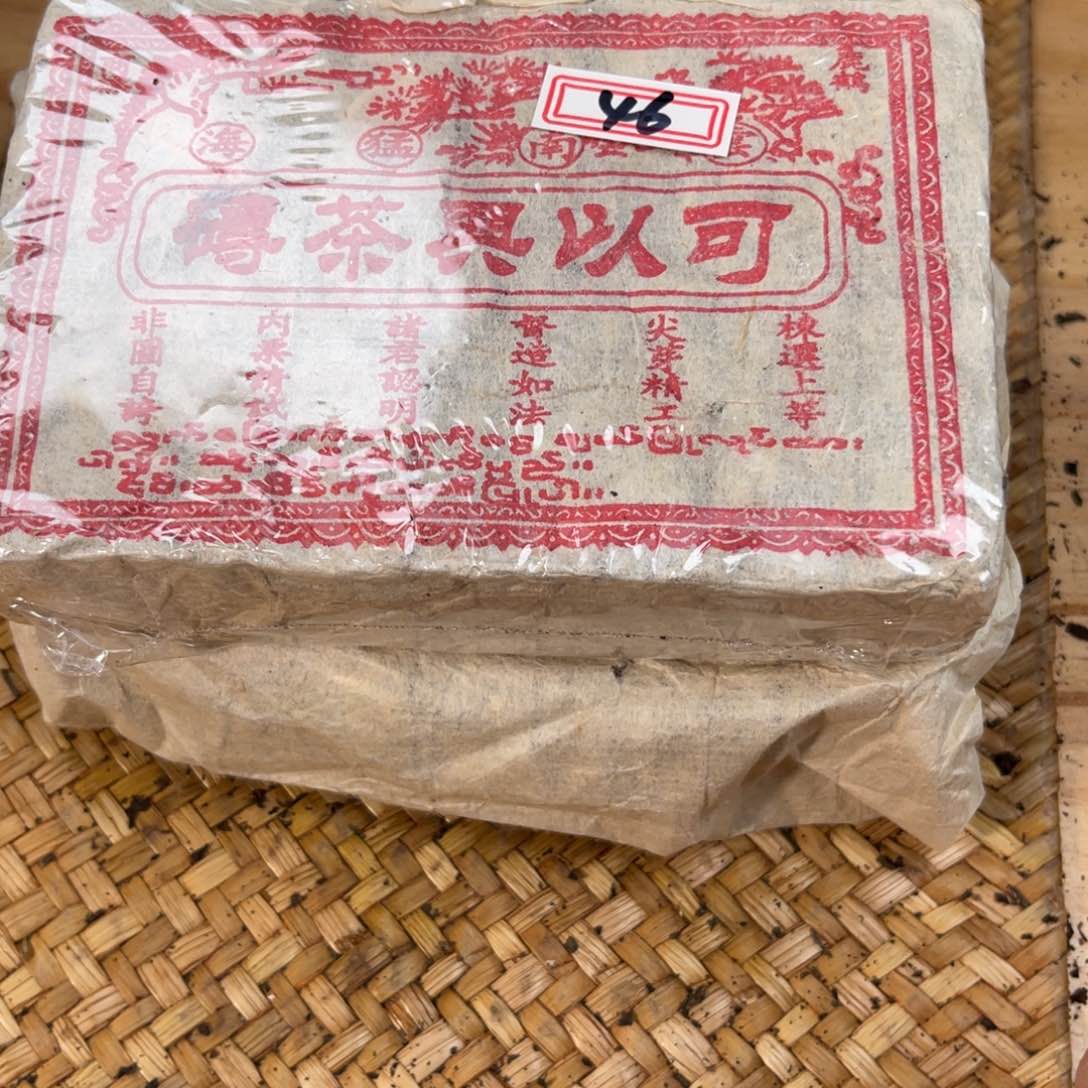 壶70号龙云陶艺白云推荐
