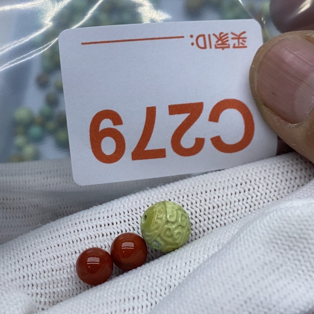 南红玛瑙珠宝奇石未镶嵌