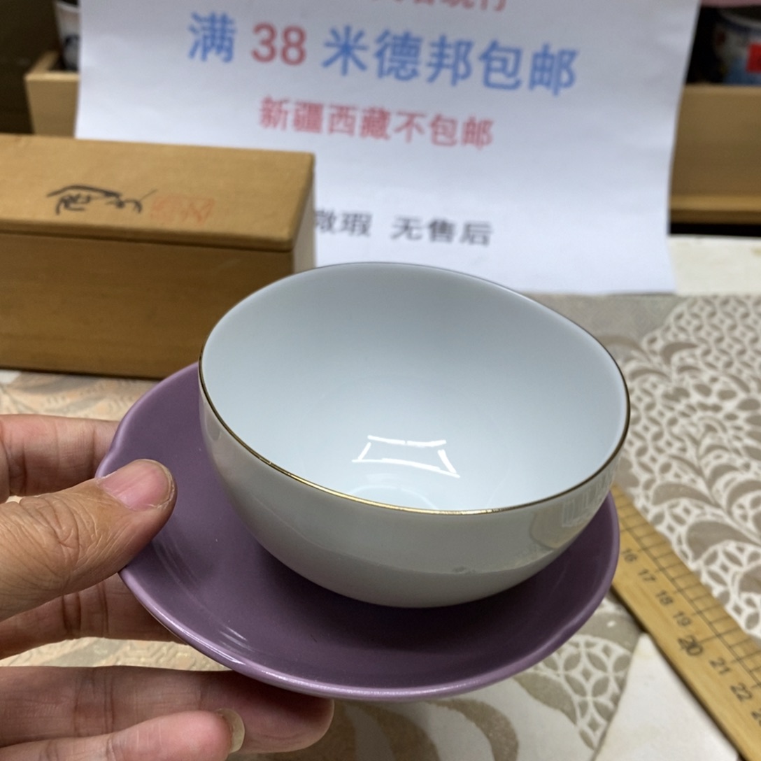 杯哈哈哈哈哈哈哈哈