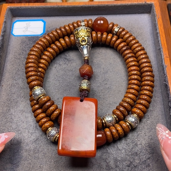 星月菩提吊坠菩提