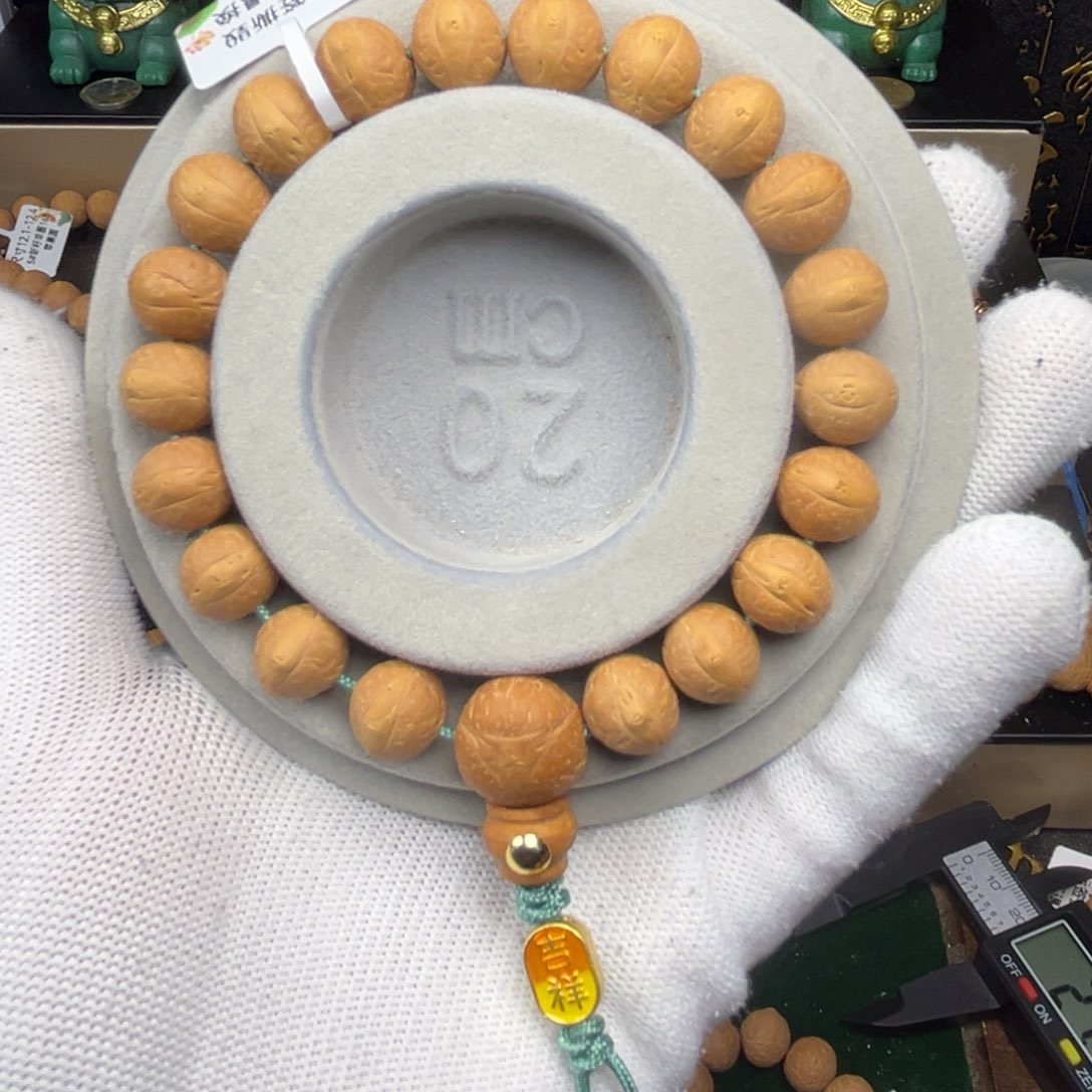 凤眼菩提手串菩提尺寸11.8-12.1  飞碟桩