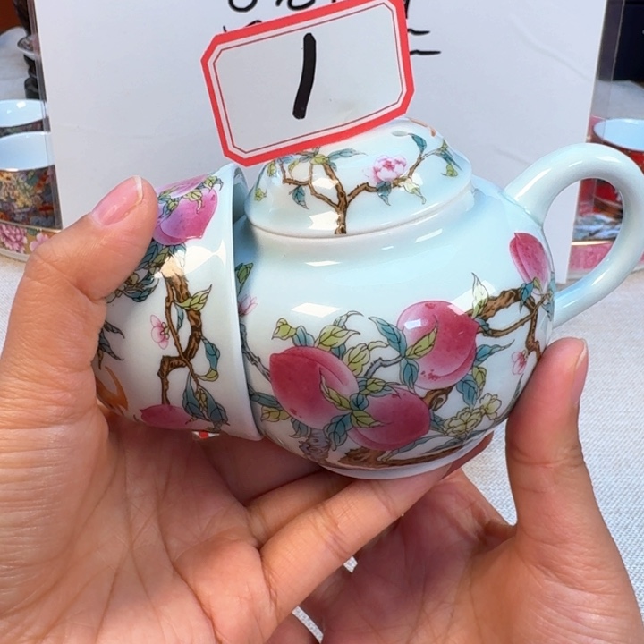 景德镇陶瓷景德镇瓷器