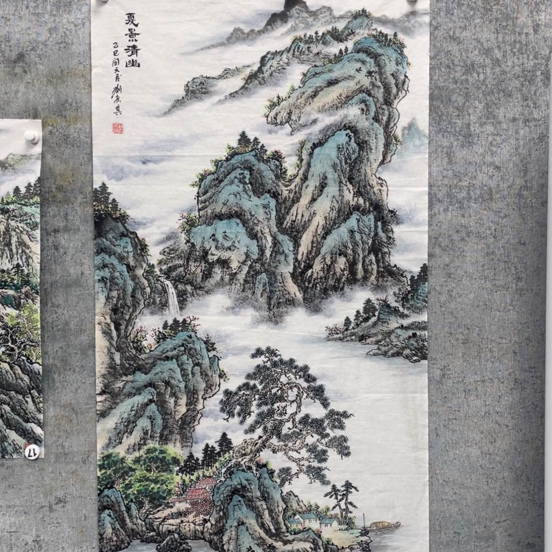 国画绘画刘广其画芯