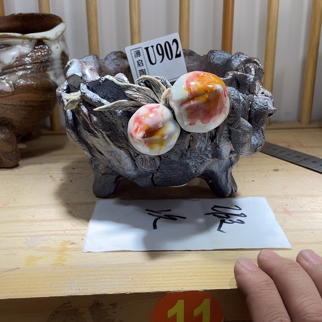 紫砂花盆景德镇陶瓷花盆902