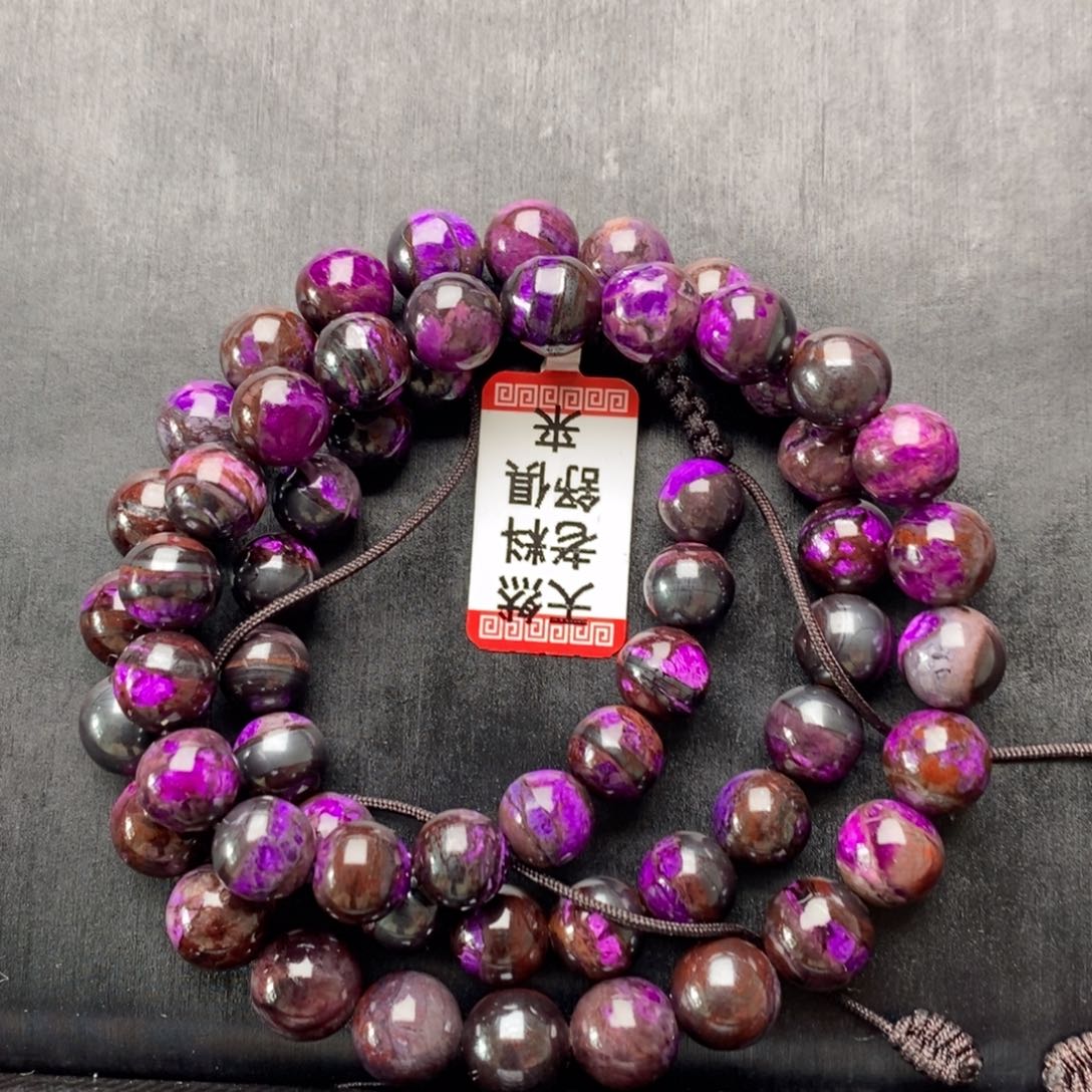 苏纪石（舒俱来）颈饰未镶嵌