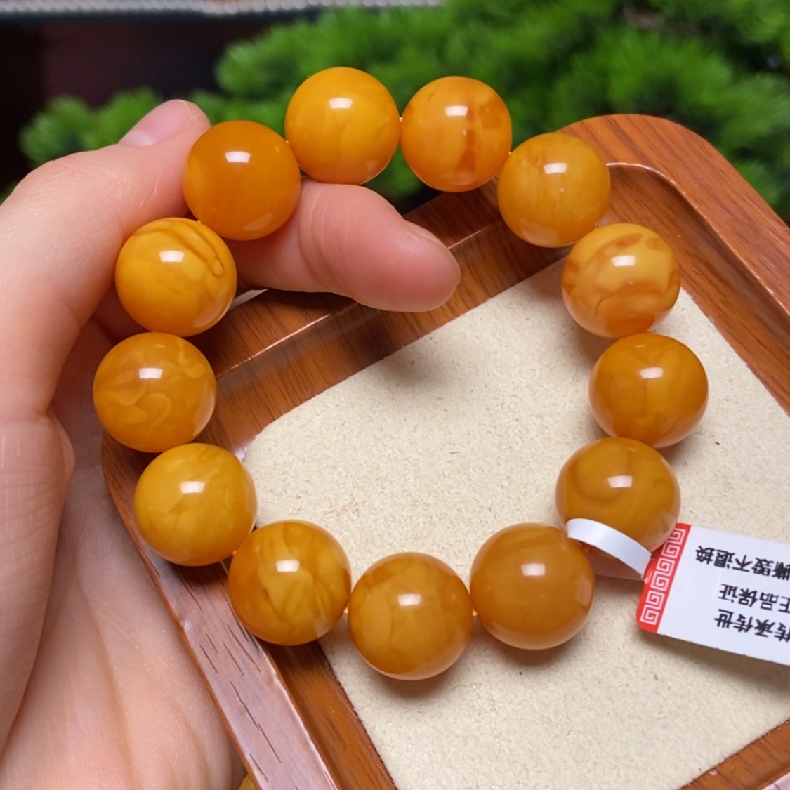 【闪购商品】手链蜜蜡未镶嵌手串