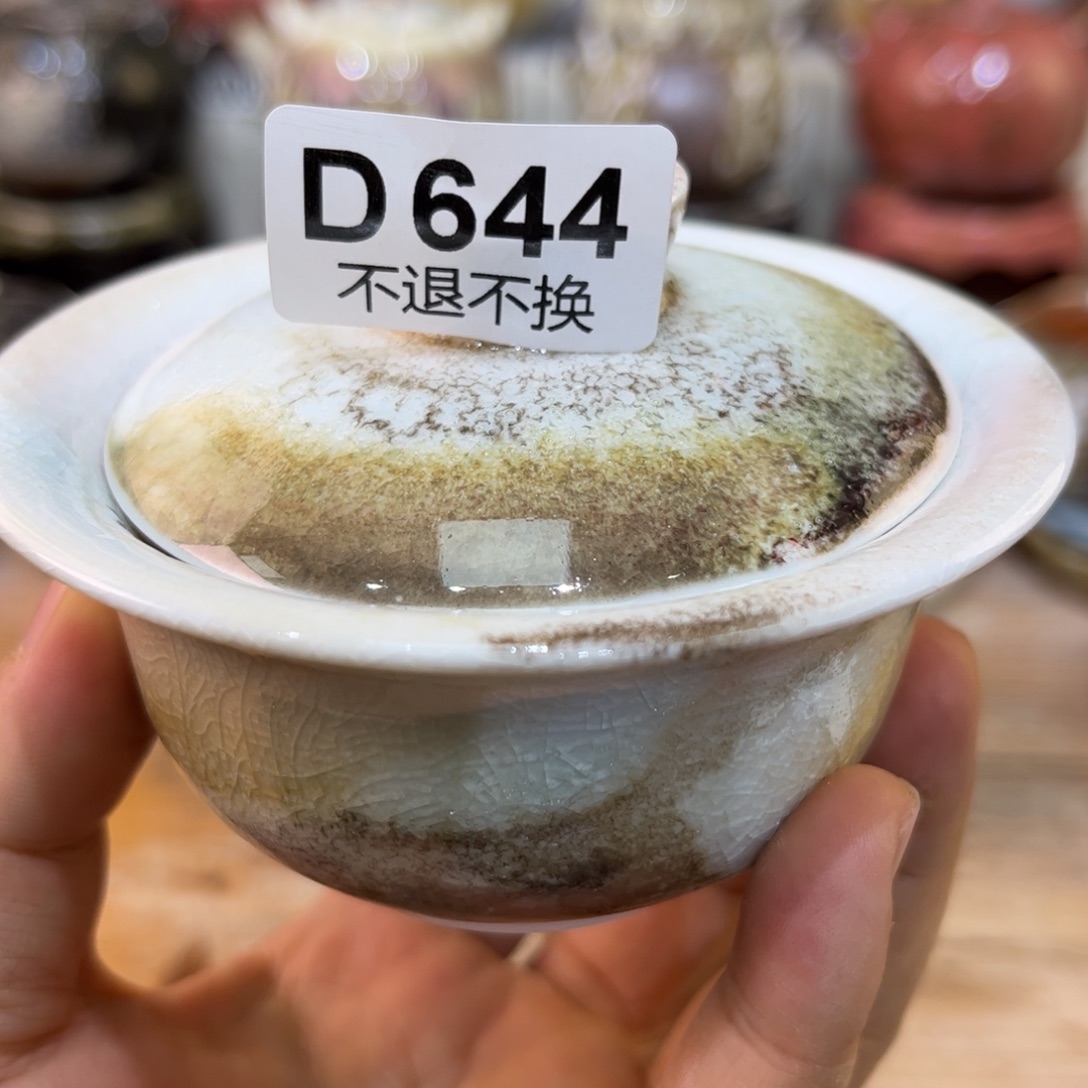 陶瓷艺术品3333333